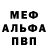 Кетамин VHQ Tatiana Govorkova