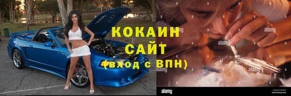 прущая мука Нягань