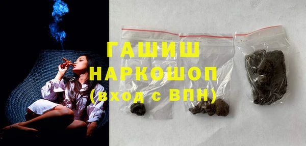 прущая мука Нягань
