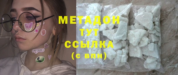 прущая мука Нягань