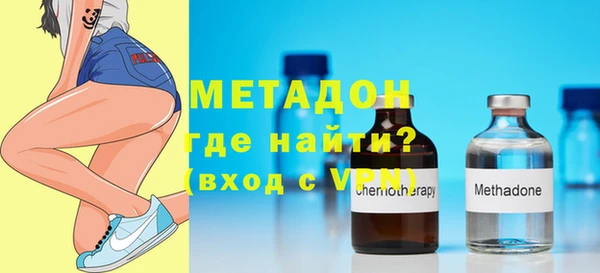 прущие крисы Валуйки