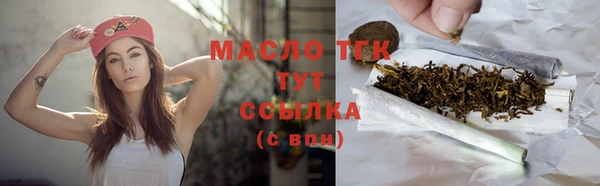 прущая мука Нягань