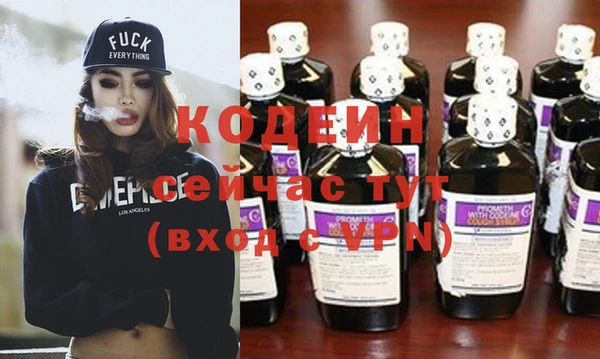 прущая мука Нягань