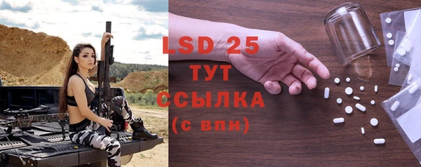 прущая мука Нягань