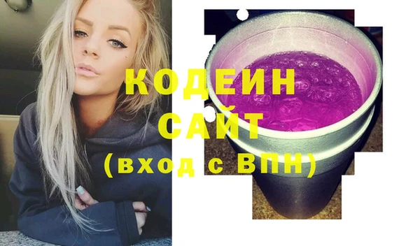 кокс Вязники