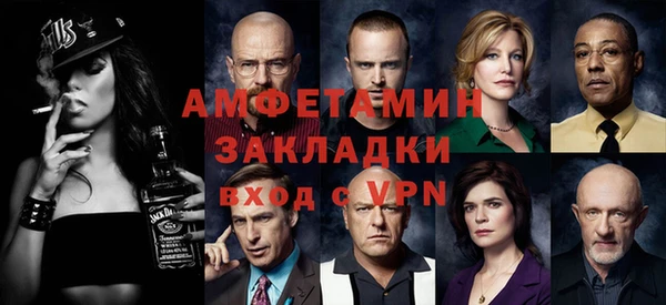 прущая мука Нягань
