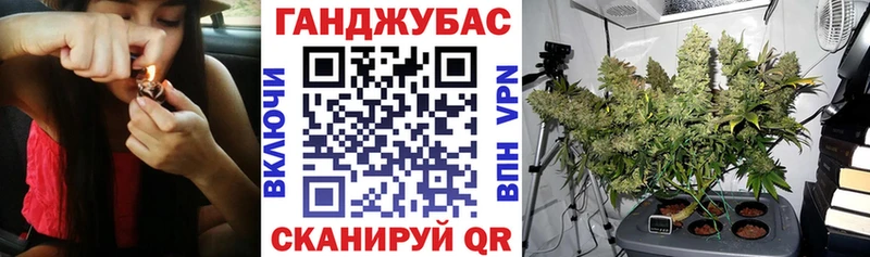 МЕГА как войти  Поронайск  Каннабис Amnesia 